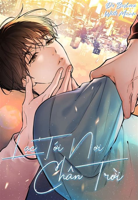Thiếu Niên Sò – 잉깅 inking – Đu Boy Love With MaMa.